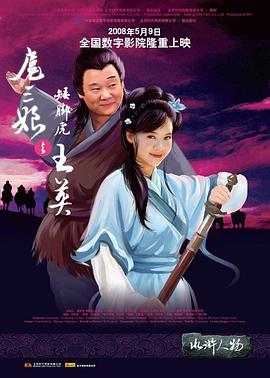 《少女弹珠汽水在线观看》